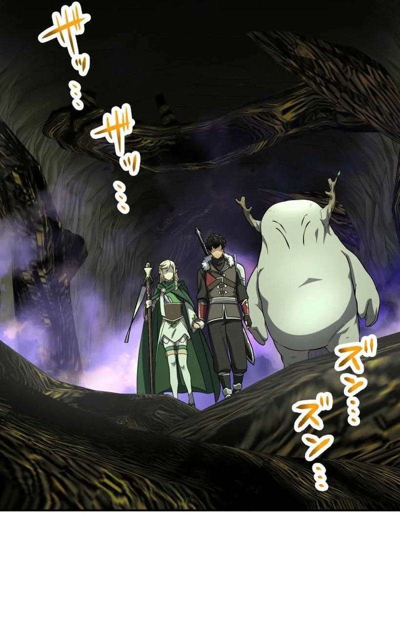 Thực Quỷ Mạo Hiểm Giả Chap 78 - Next Chap 79