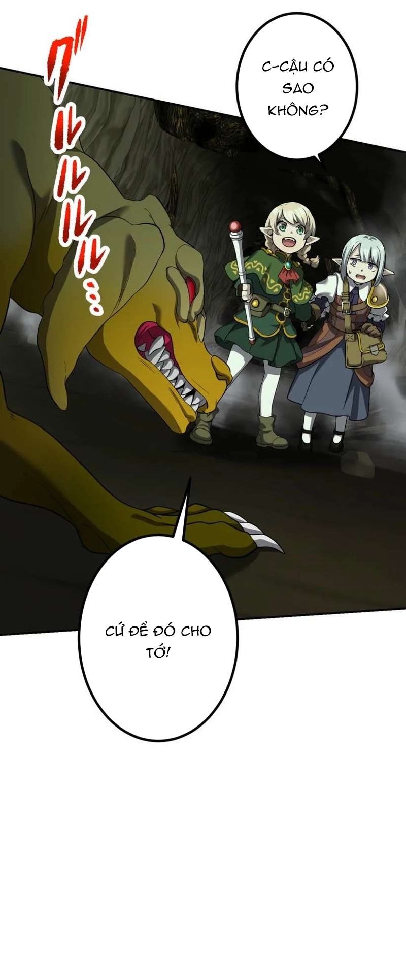 Thực Quỷ Mạo Hiểm Giả Chap 78 - Next Chap 79