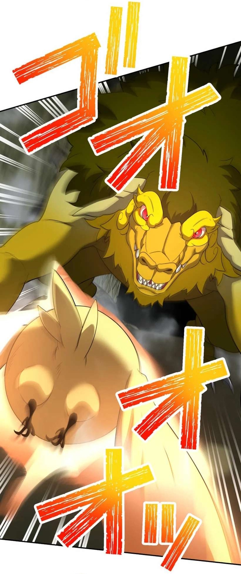 Thực Quỷ Mạo Hiểm Giả Chap 78 - Next Chap 79