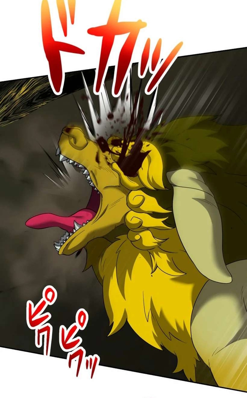 Thực Quỷ Mạo Hiểm Giả Chap 78 - Next Chap 79