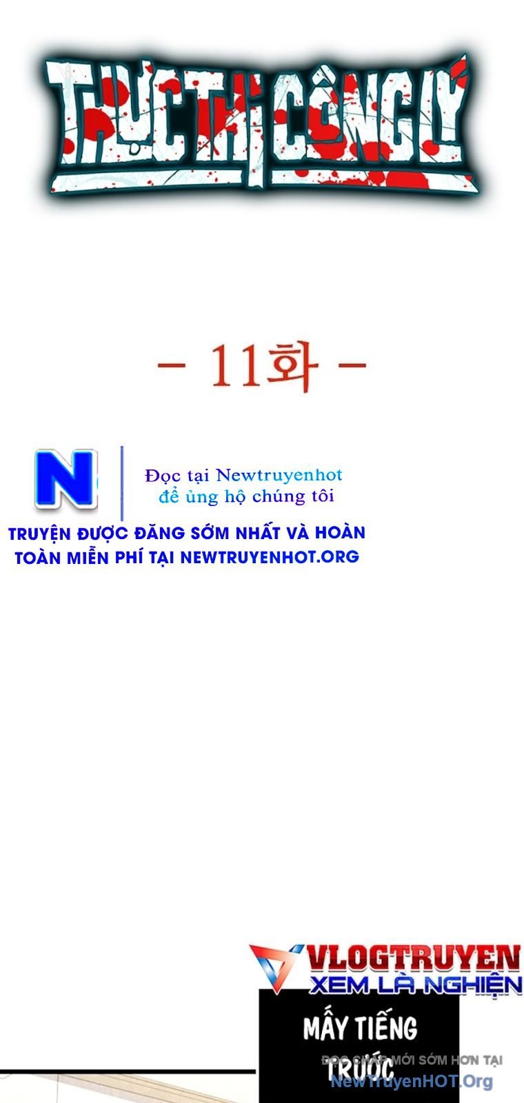 Thực Thi Công Lý Chap 11 - Next Chap 12