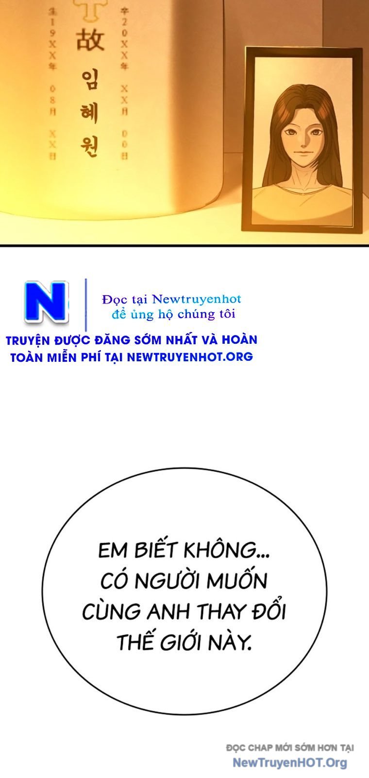 Thực Thi Công Lý Chap 19 - Next Chap 20