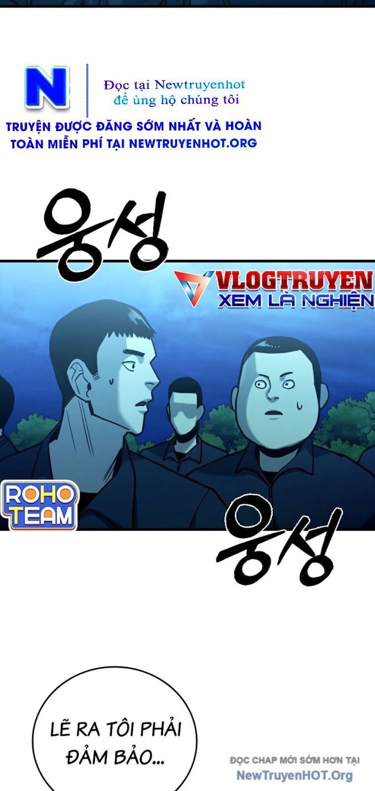 Thực Thi Công Lý Chap 21 - Next Chap 22