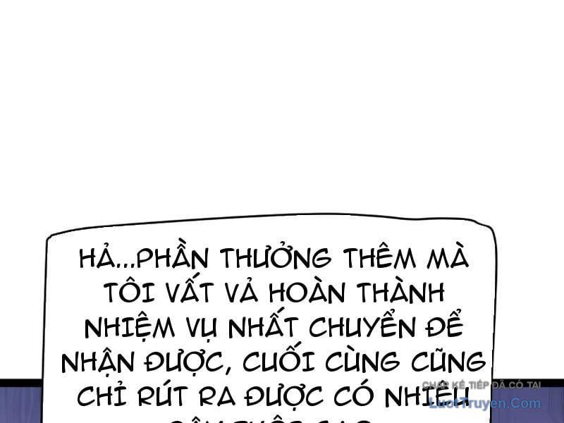 Thức Tỉnh Thiên Phú Thần Thoại, Ta Nhất Kiếm Trảm Thần Chap 10 - Next Chap 11