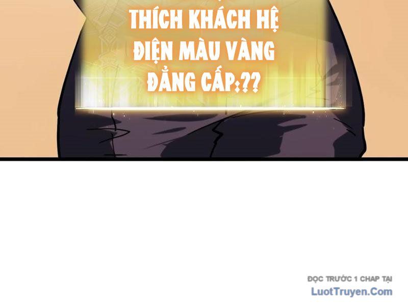 Thức Tỉnh Toàn Chức Chap 26 - Next Chap 27