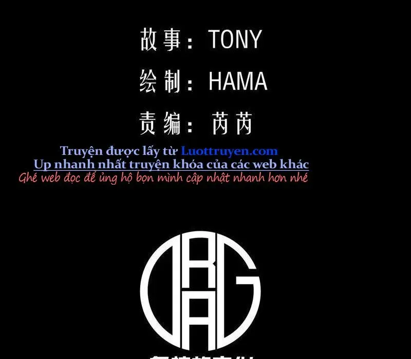 Thức Tỉnh Toàn Chức Chap 33 - Next Chap 34