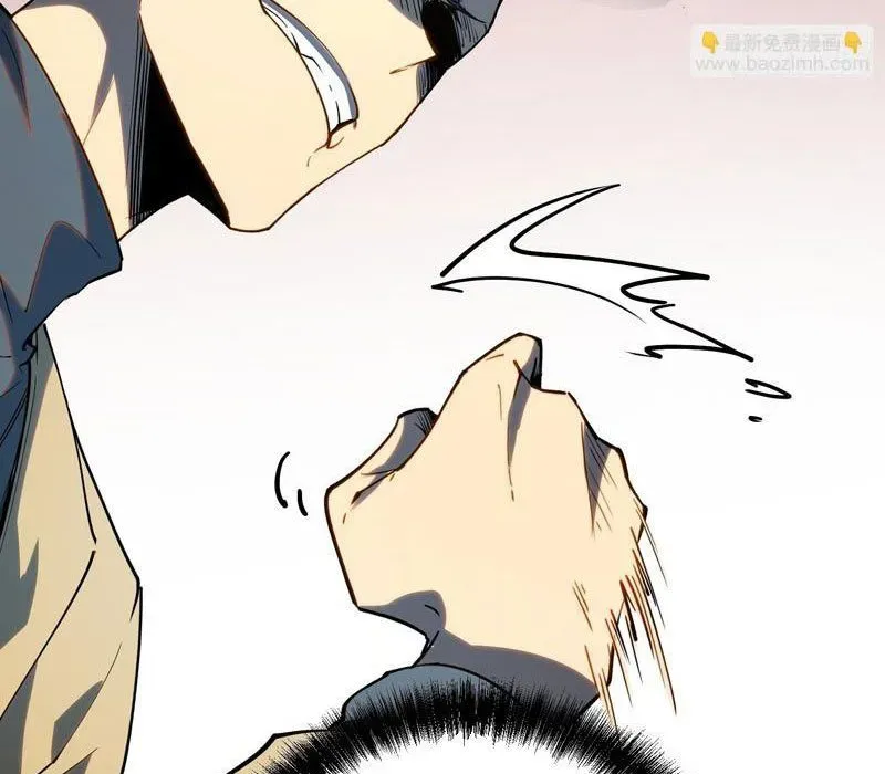 Thức Tỉnh Toàn Chức Chap 33 - Next Chap 34