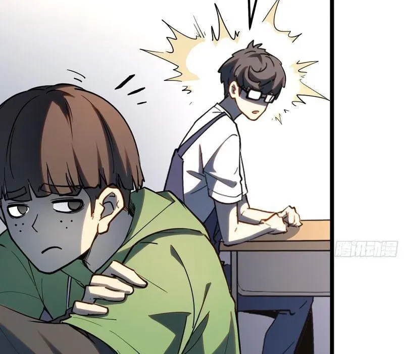 Thức Tỉnh Toàn Chức Chap 33 - Next Chap 34