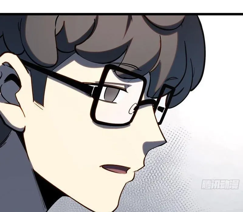 Thức Tỉnh Toàn Chức Chap 33 - Next Chap 34