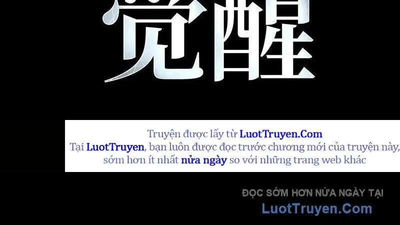 Thức Tỉnh Toàn Chức Chap 40 - Next Chap 41