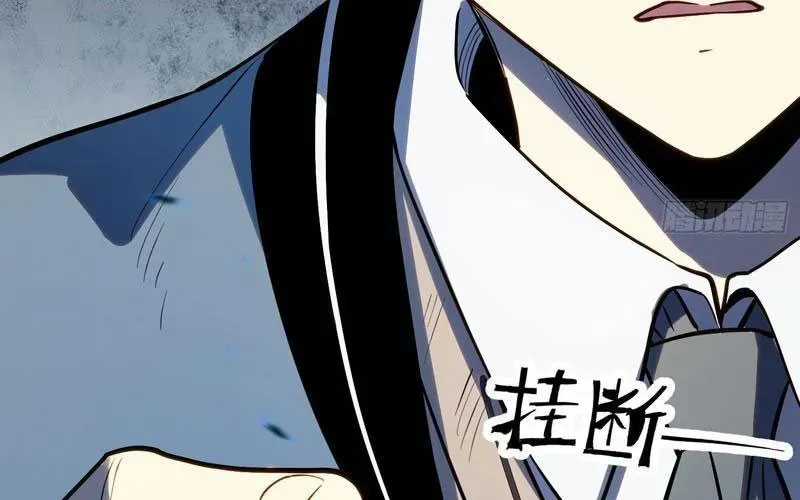 Thức Tỉnh Toàn Chức Chap 40 - Next Chap 41