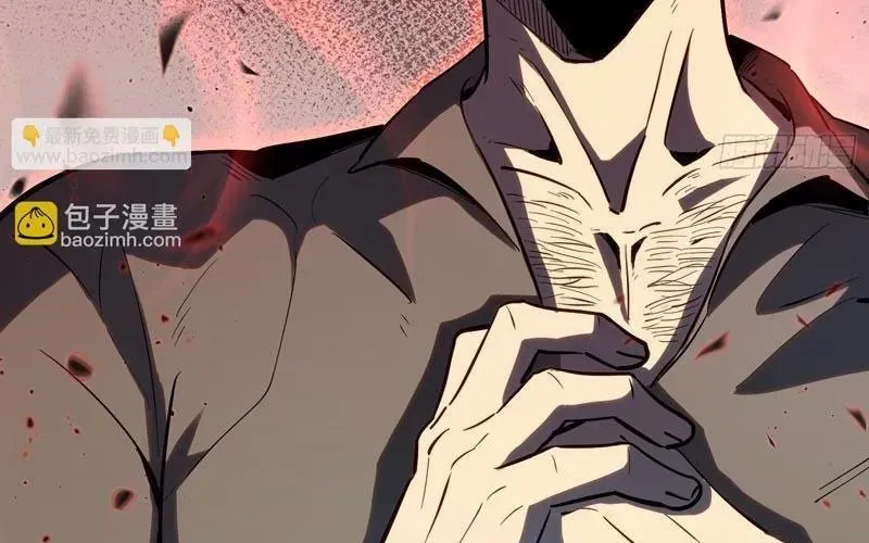 Thức Tỉnh Toàn Chức Chap 40 - Next Chap 41