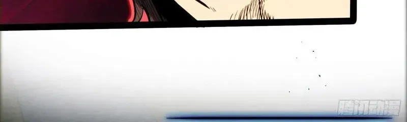 Thức Tỉnh Toàn Chức Chap 40 - Next Chap 41