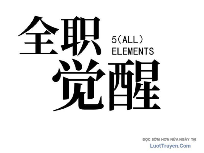 Thức Tỉnh Toàn Chức Chap 50 - Next Chap 51