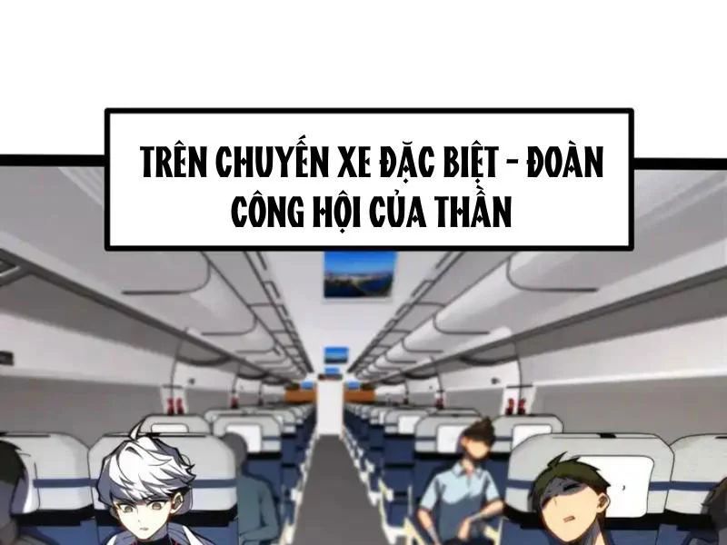 Thức Tỉnh Toàn Chức Chap 61 - Next Chap 62