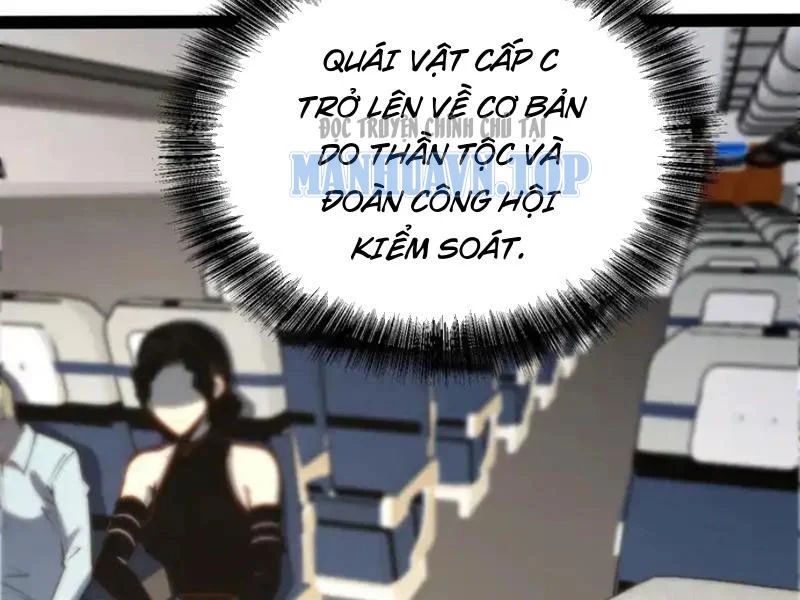 Thức Tỉnh Toàn Chức Chap 61 - Next Chap 62