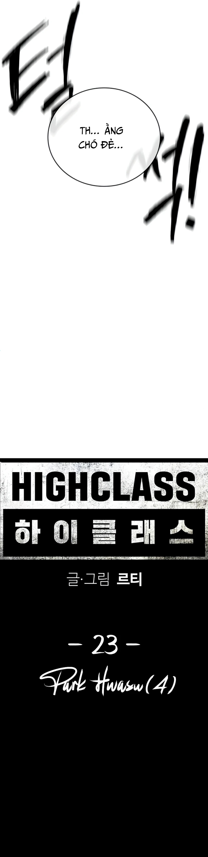 Thượng Lưu Chap 23 - Next Chap 24