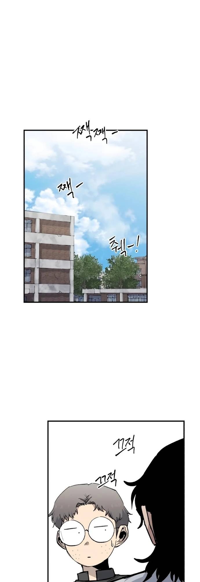 Thượng Lưu Chap 25 - Next Chap 26