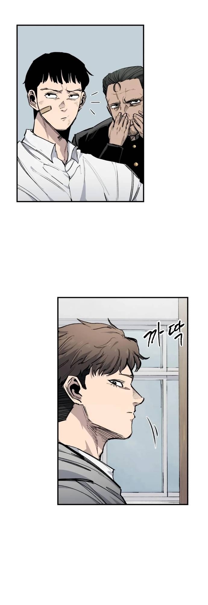 Thượng Lưu Chap 25 - Next Chap 26