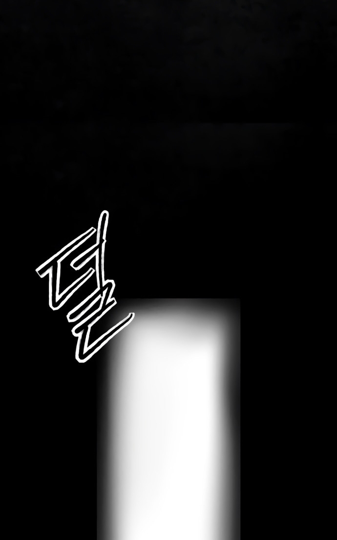 Thượng Lưu Chap 37 - Next Chap 38