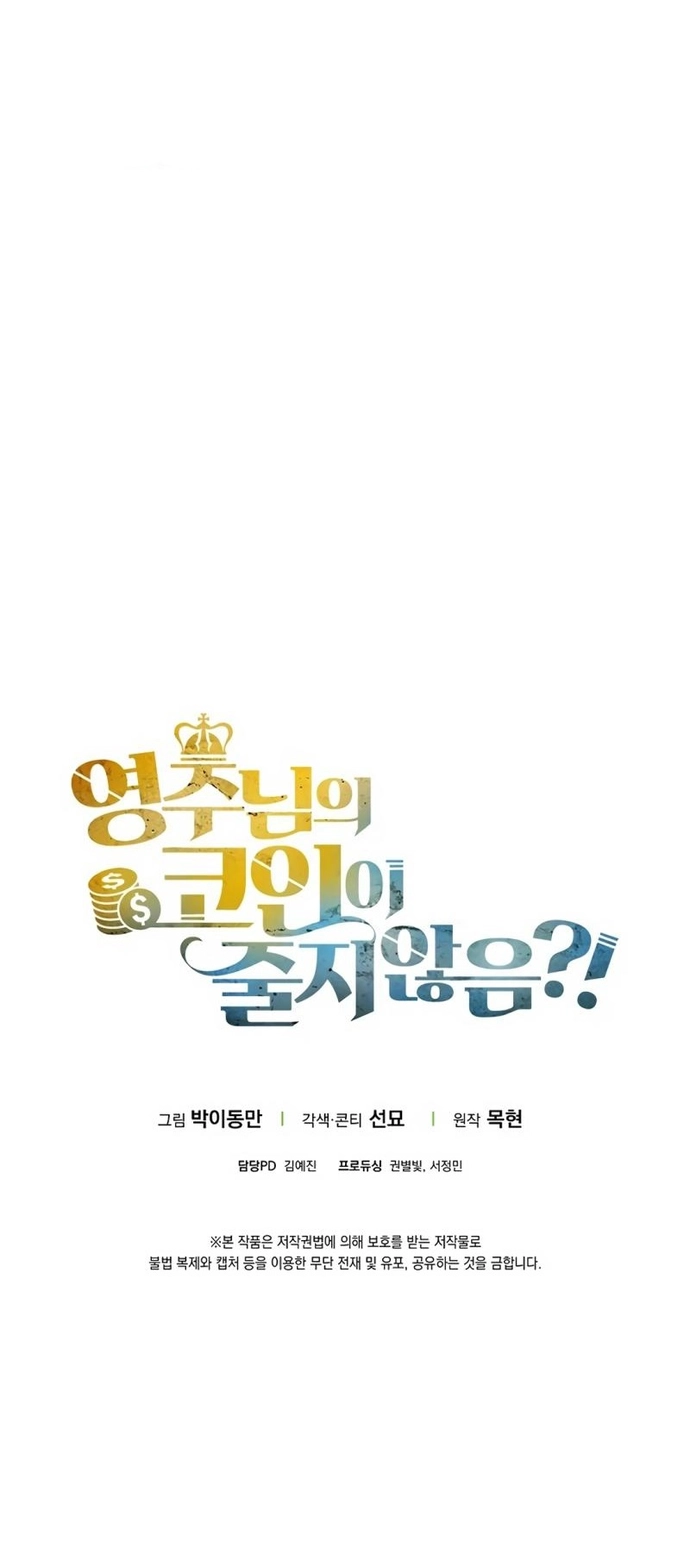 Thương Nhân Thánh Thần Chap 170 - Next Chap 171