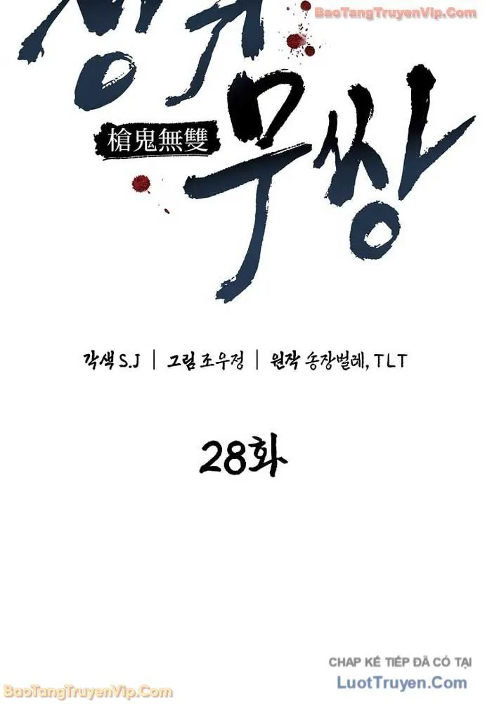 Thương Quỷ Vô Song Chap 28 - Next Chap 29
