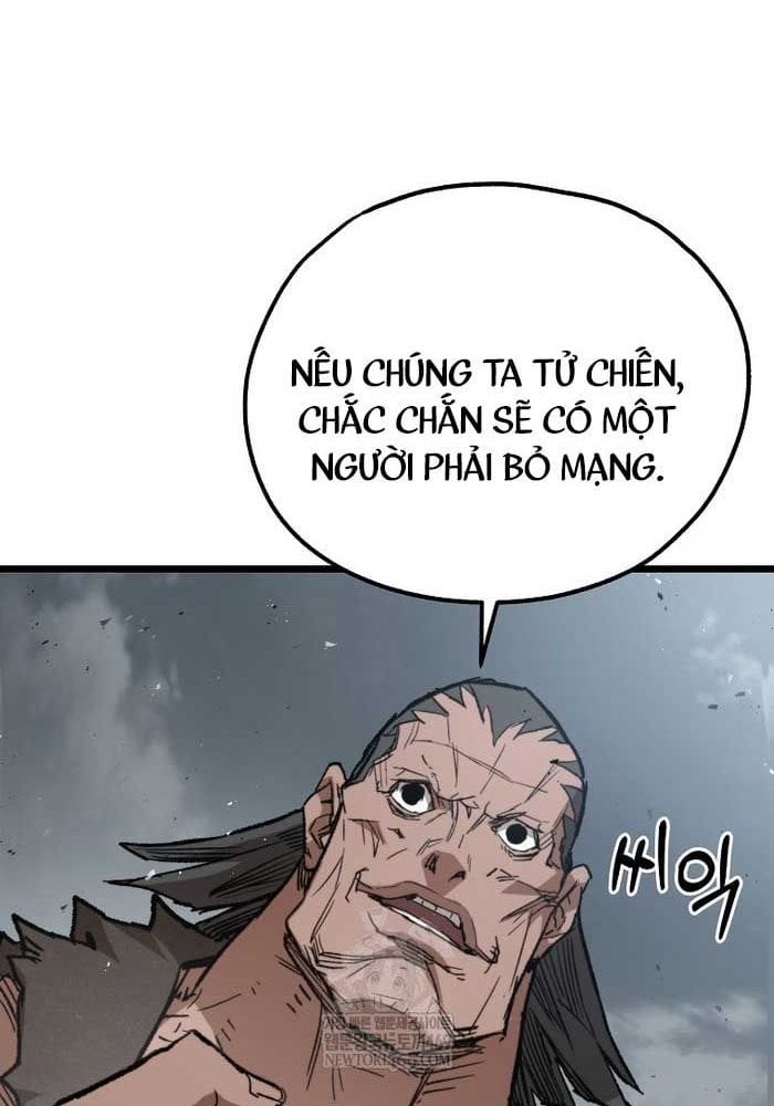 Thương Quỷ Vô Song Chap 29 - Next Chap 30
