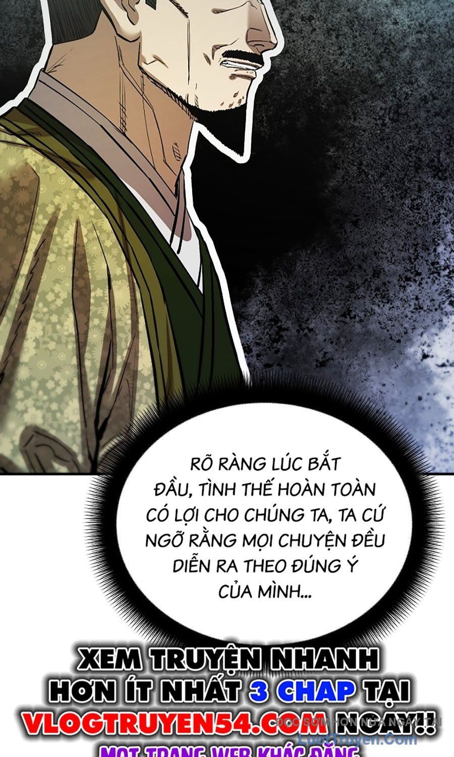 Thương Thiên Võ Thần 2 Chap 18 - Next Chap 19