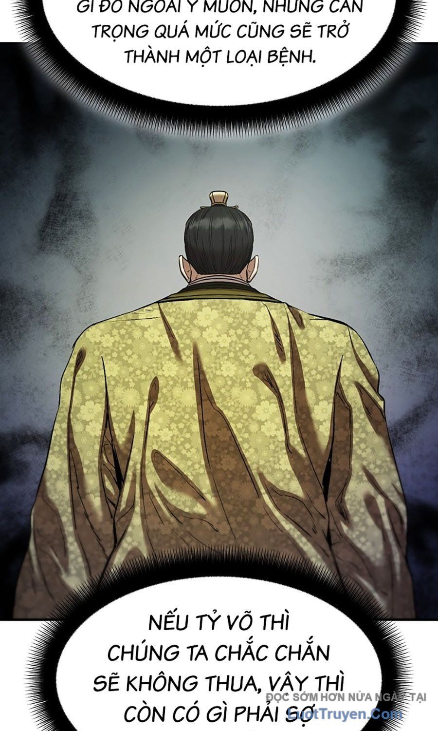 Thương Thiên Võ Thần 2 Chap 18 - Next Chap 19