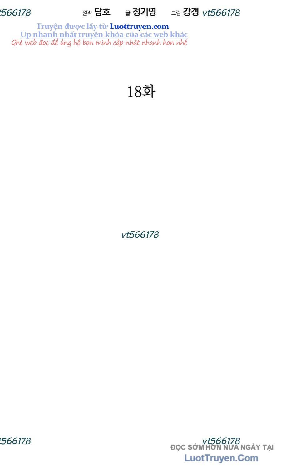 Thương Thiên Võ Thần 2 Chap 18 - Next Chap 19