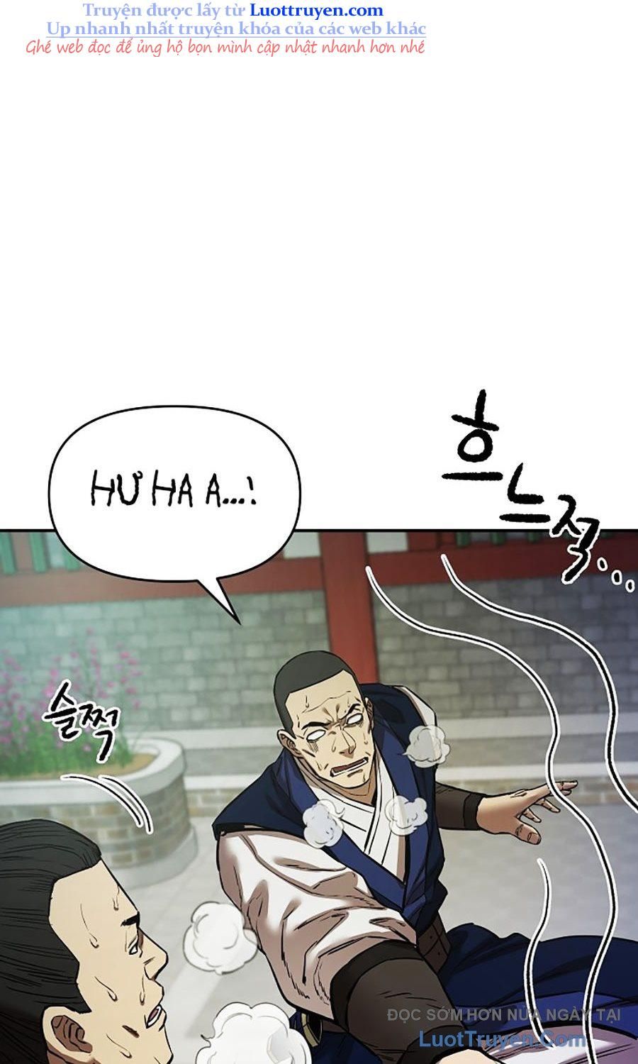 Thương Thiên Võ Thần 2 Chap 18 - Next Chap 19