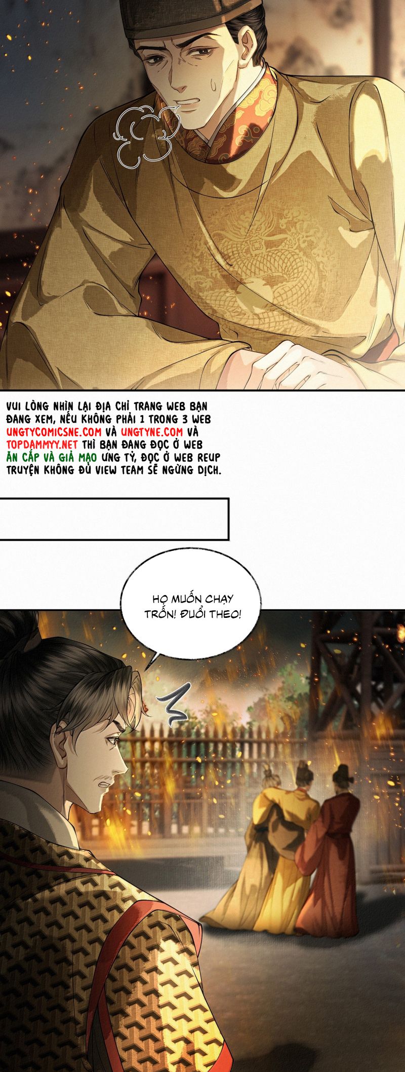 Thương Tiến Tửu Chap 43 - Next Chap 44