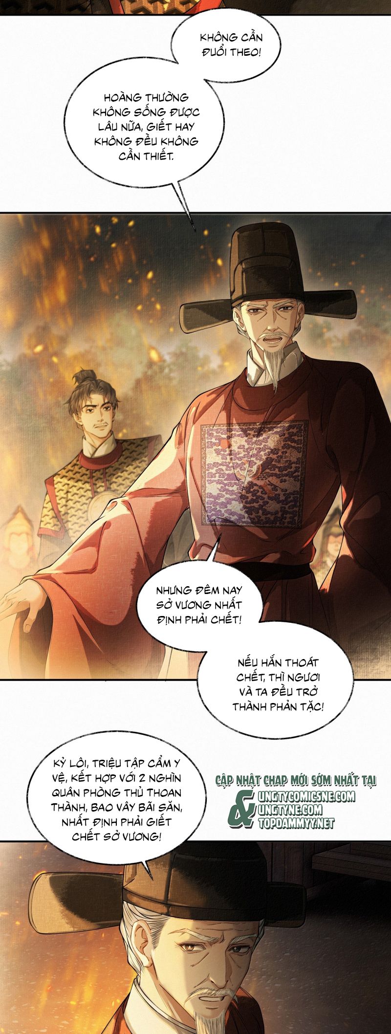 Thương Tiến Tửu Chap 43 - Next Chap 44