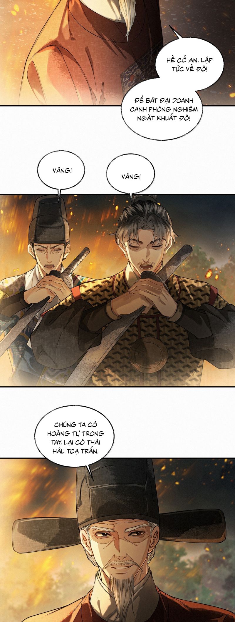 Thương Tiến Tửu Chap 43 - Next Chap 44