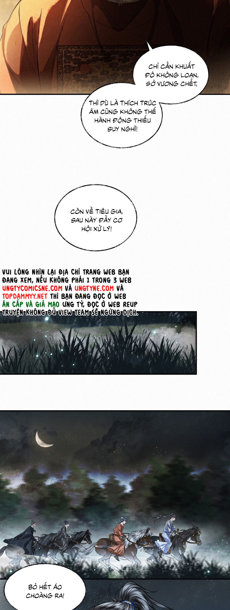 Thương Tiến Tửu Chap 43 - Next Chap 44