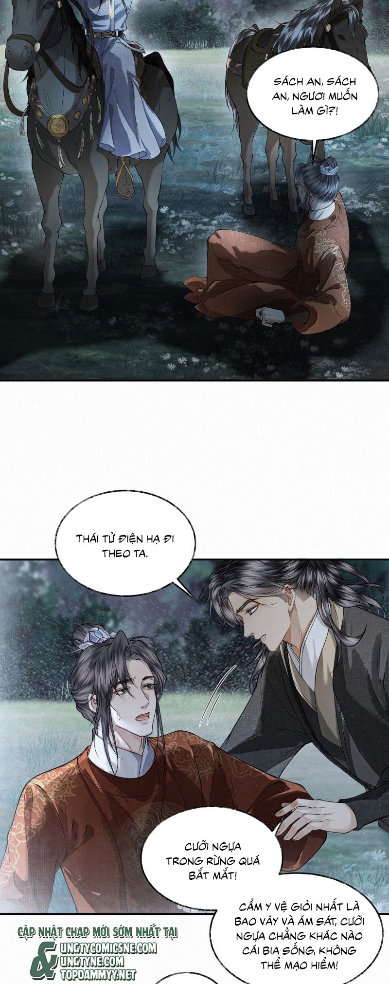 Thương Tiến Tửu Chap 43 - Next Chap 44