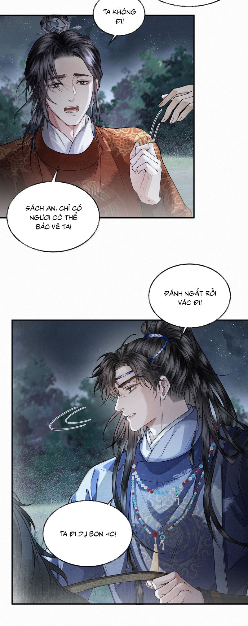 Thương Tiến Tửu Chap 43 - Next Chap 44