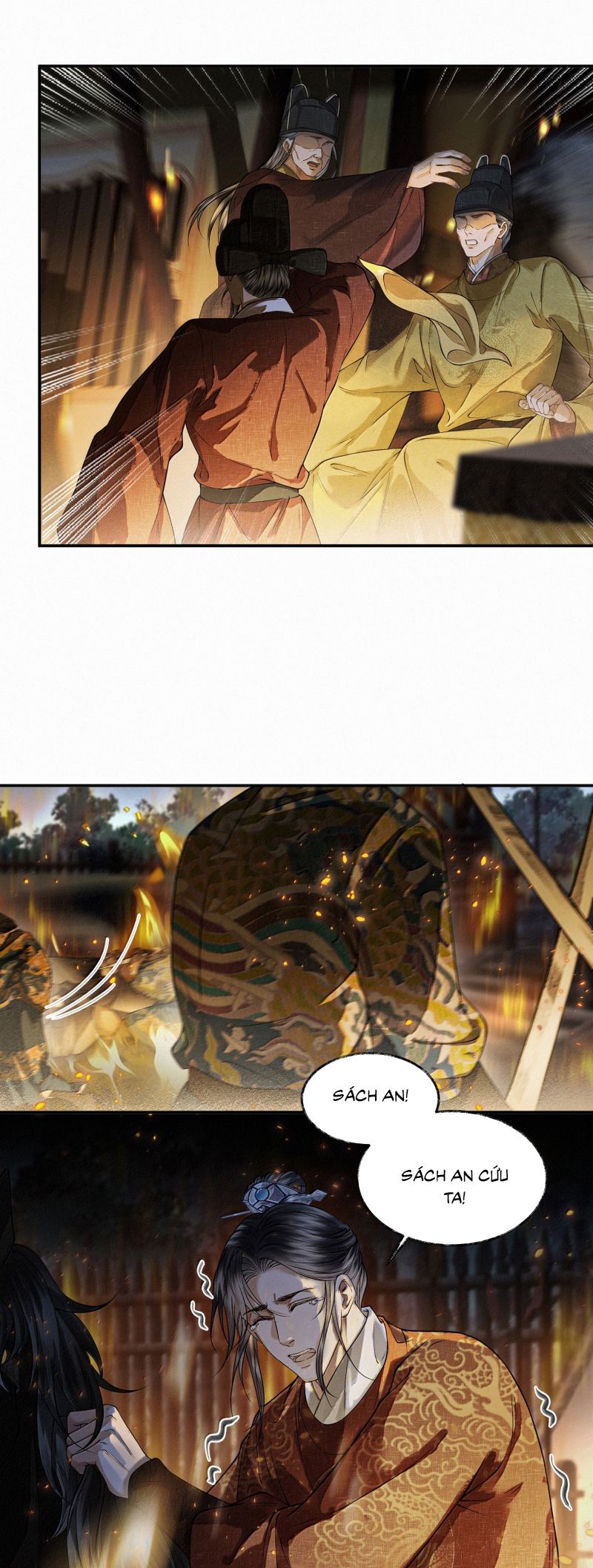 Thương Tiến Tửu Chap 43 - Next Chap 44