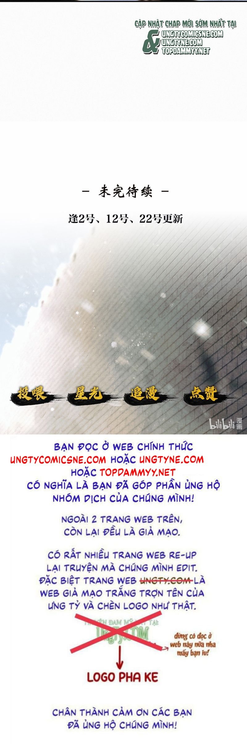 Thương Tiến Tửu Chap 43 - Next Chap 44