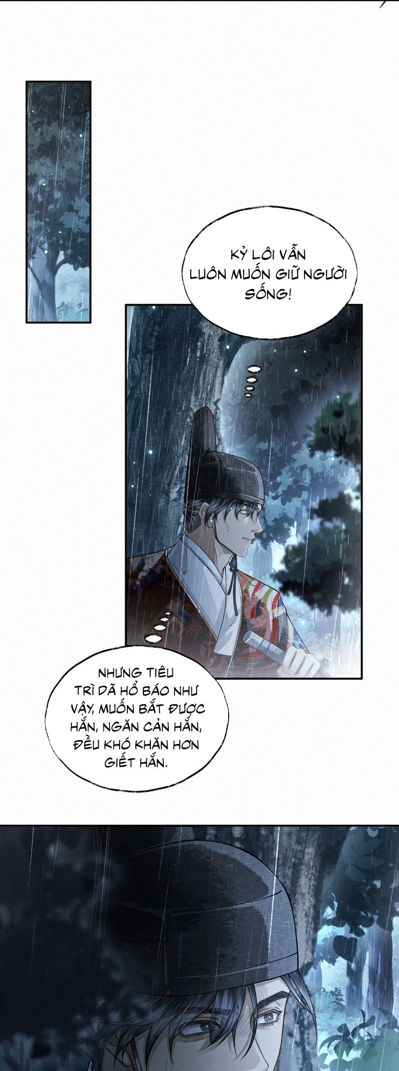 Thương Tiến Tửu Chap 44 - Next Chap 45