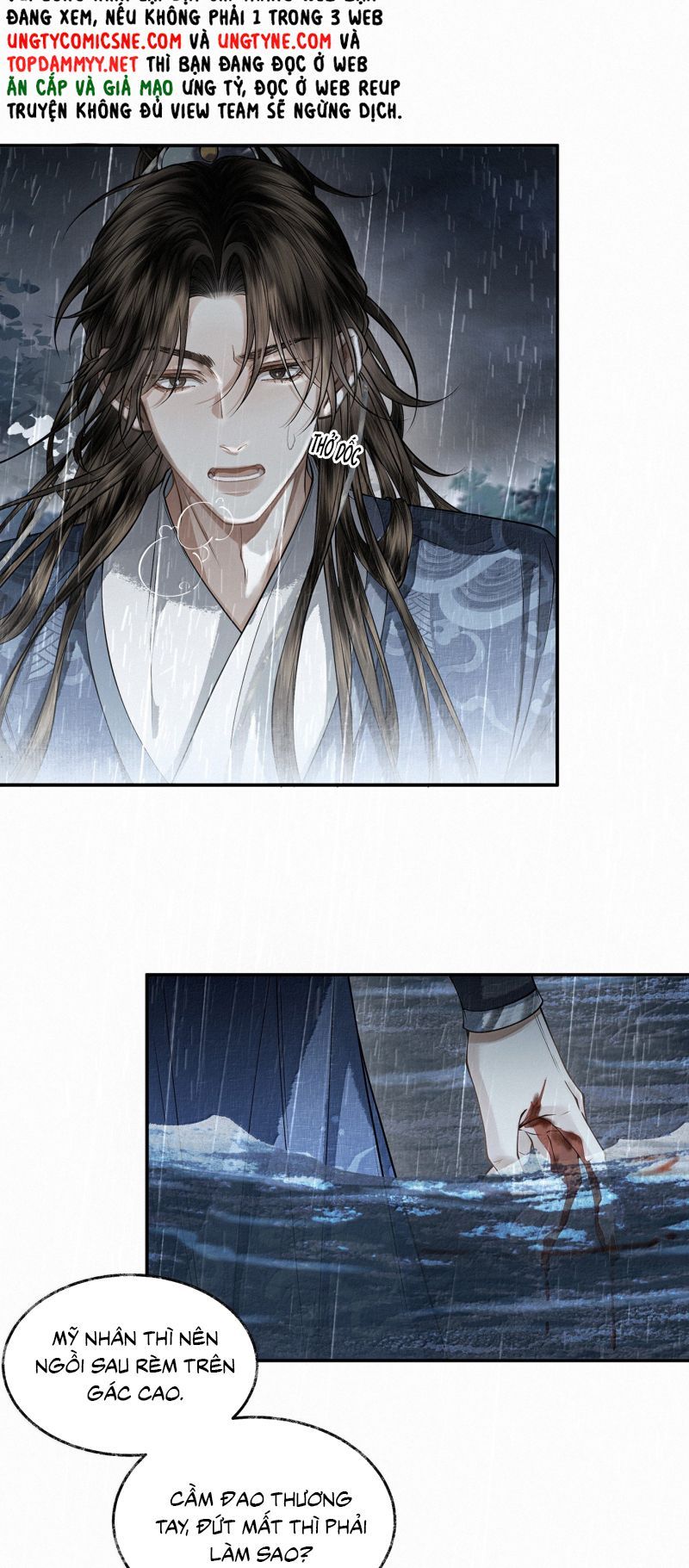 Thương Tiến Tửu Chap 46 - Next Chap 47