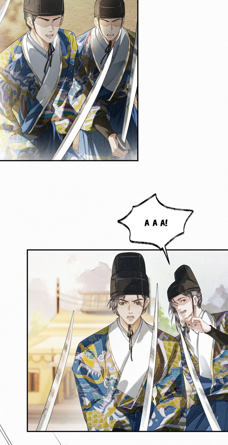 Thương Tiến Tửu Chap 49 - Next Chap 50