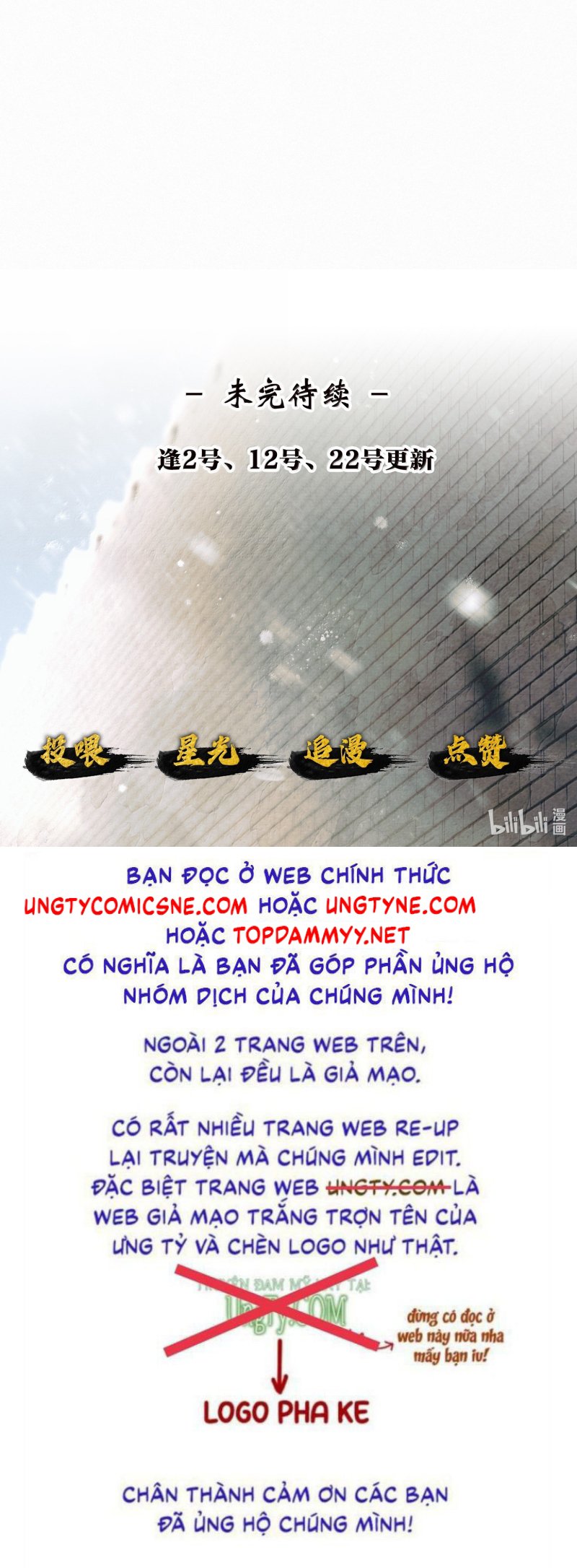 Thương Tiến Tửu Chap 49 - Next Chap 50