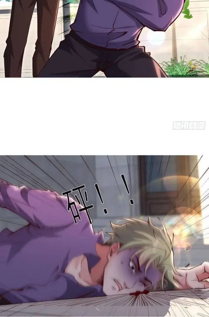 Tiên đế Cuồng Tế Chap 10 - Next Chap 11