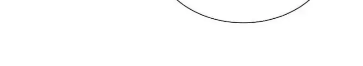 Tiên đế Cuồng Tế Chap 11 - Next Chap 12