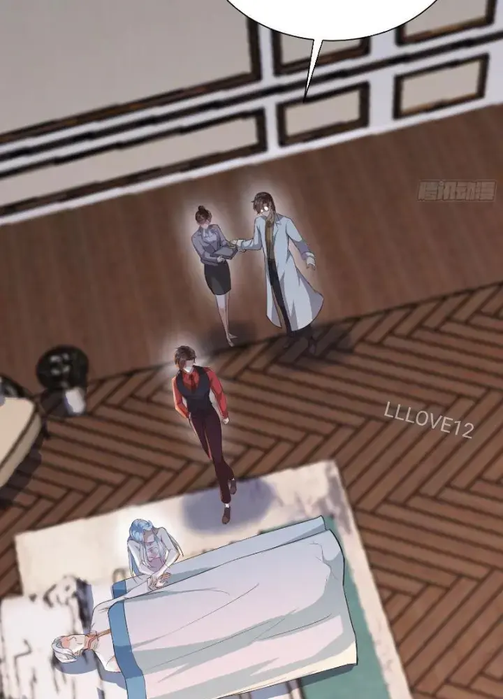 Tiên đế Cuồng Tế Chap 12 - Next Chap 13