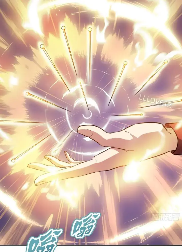 Tiên đế Cuồng Tế Chap 12 - Next Chap 13