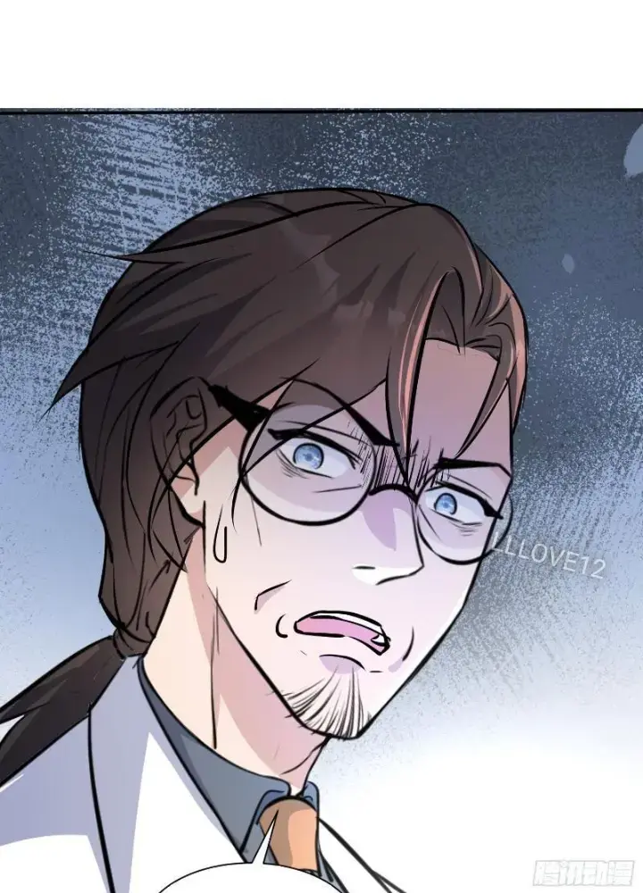 Tiên đế Cuồng Tế Chap 12 - Next Chap 13