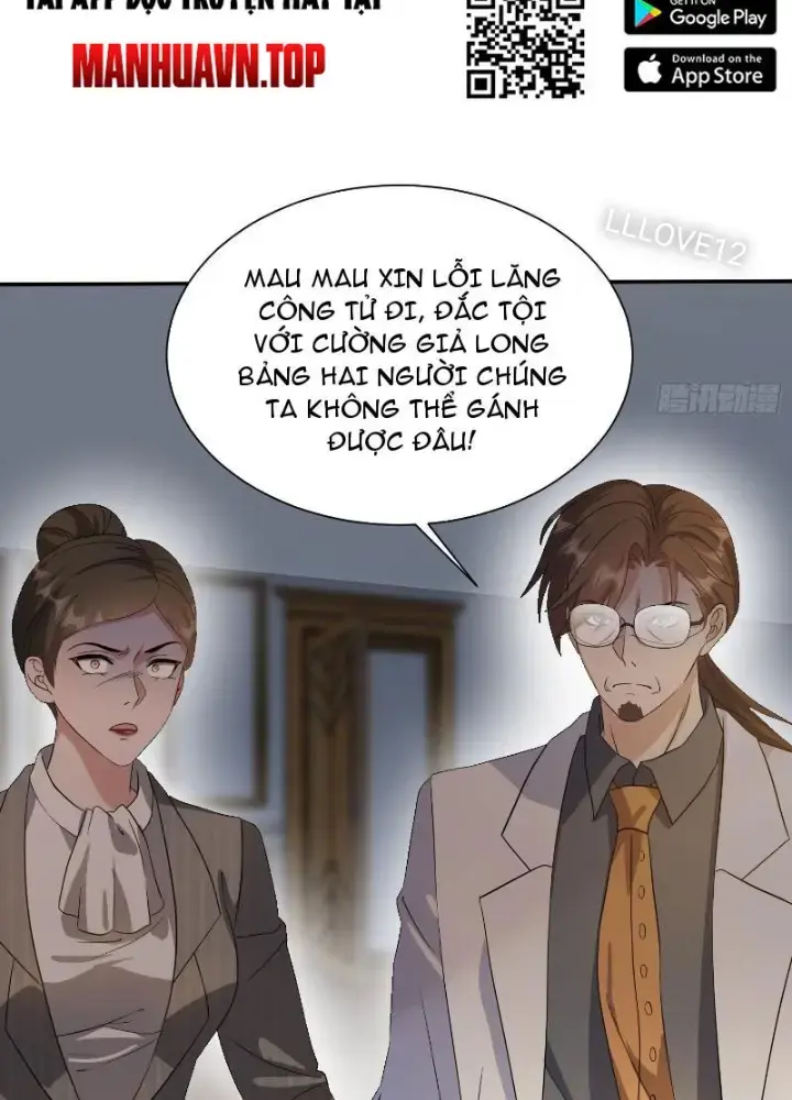 Tiên đế Cuồng Tế Chap 12 - Next Chap 13