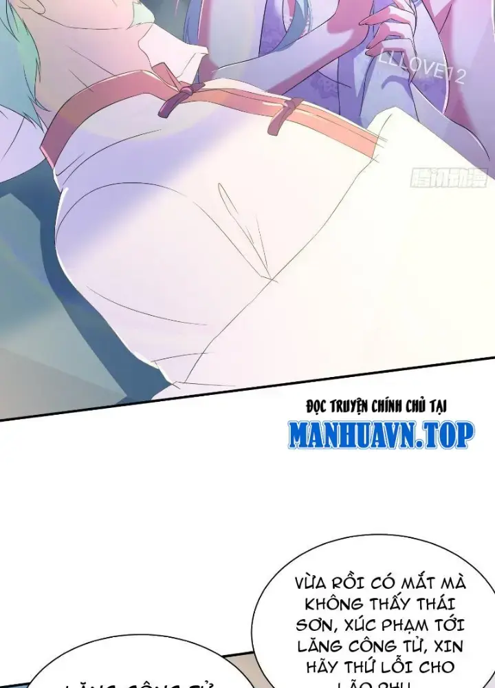 Tiên đế Cuồng Tế Chap 12 - Next Chap 13
